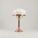 1309 5133 TABLE LAMP